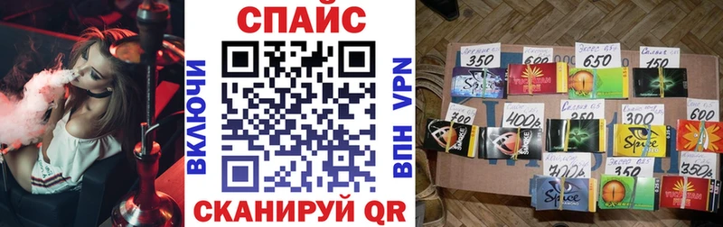 Бутират вода  мориарти наркотические препараты  Дмитриев 