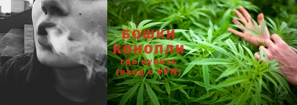 мефедрон Волосово