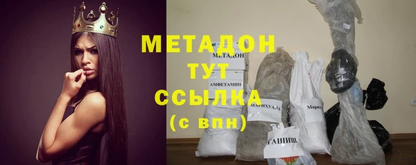 мефедрон Волосово