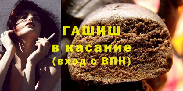 дмт Волоколамск