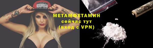 дистиллят марихуана Верея