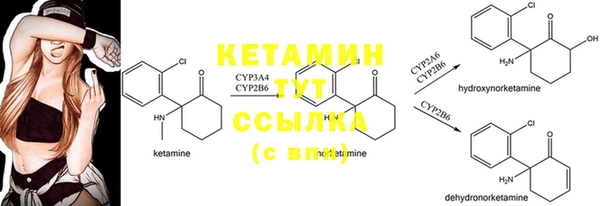 дистиллят марихуана Верея