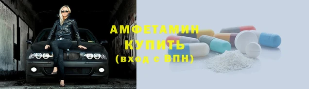 дистиллят марихуана Верея