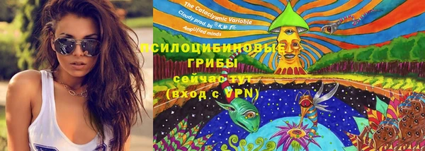 дистиллят марихуана Верея