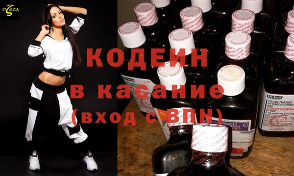 дистиллят марихуана Верея