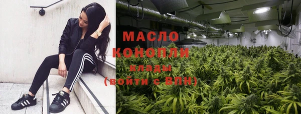 дмт Волоколамск