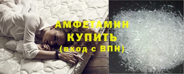 дистиллят марихуана Верея