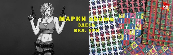 дмт Волоколамск