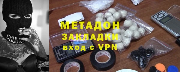 мефедрон Волосово