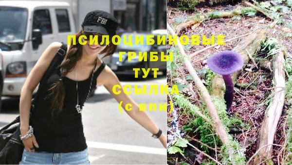 мефедрон Волосово