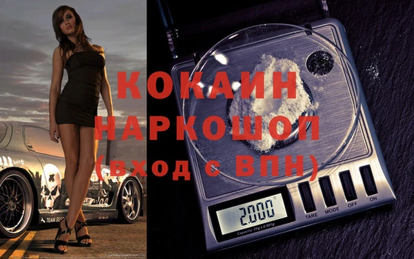 дистиллят марихуана Верея