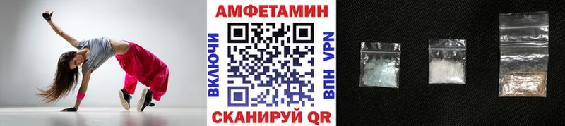 Метамфетамин мет  Дмитриев 